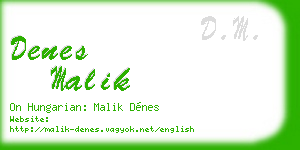 denes malik business card